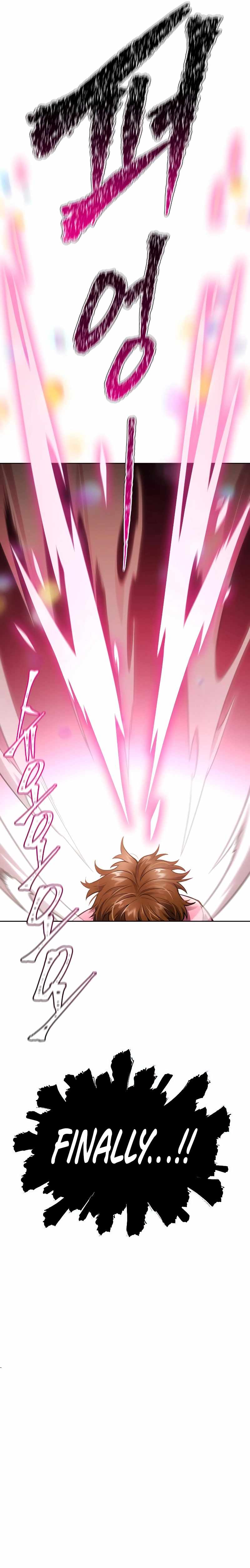 Tower of God Chapter 638 image 28